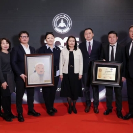 “ЭРДЭНЭС ТАВАНТОЛГОЙ” ХК 3.5 ИХ НАЯД ТӨГРӨГИЙН ТАТВАР ТӨЛЖ, ТАТВАР ТӨЛӨЛТӨӨР ТЭРГҮҮЛЛЭЭ