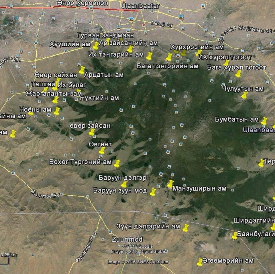 "Богд уулын 13 аманд газар олгохыг хориглосон"