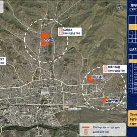 Их сургуулиудыг хотын зах руу "нүүлгэх" боломжтой юу?