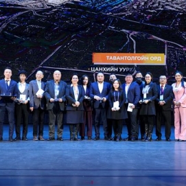 “ЭРДЭНЭС ТАВАНТОЛГОЙ” ХК-ИЙН ГЕОЛОГИЧИД “ШИЛДЭГ ХАЙГУУЛЫН БАГ”-ААР ШАЛГАРЛАА