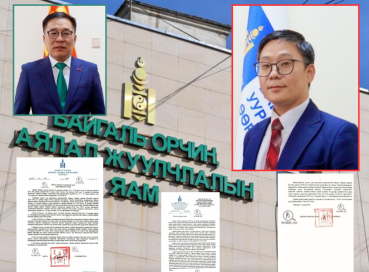 Төрийн албаны зөвлөлөөс БОУАӨ-ийн сайд Б.Батбаатарт хандан шаардлага хүргүүлжээ