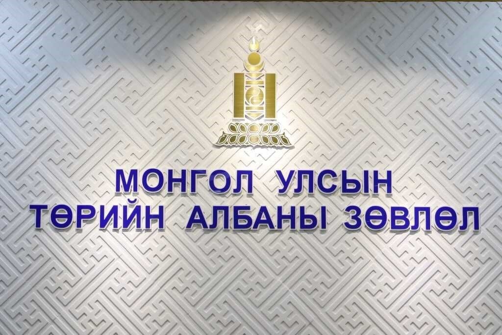 Төрийн албаны зөвлөлийг ТАТАН БУУЛГАХ ёстой юу...