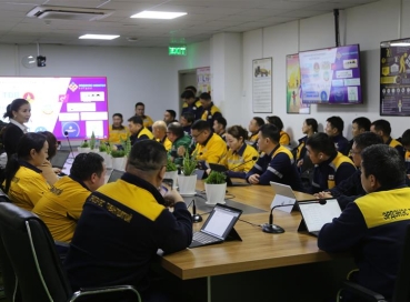 “ЭРДЭНЭС ТАВАНТОЛГОЙ” ХК НЭГДСЭН МЕНЕЖМЕНТИЙН ТОГТОЛЦООНЫ СТАНДАРТЫН ДАВТАН II БАТАЛГААЖУУЛАЛТЫН ХӨНДЛӨНГИЙН АУДИТ ЭХЭЛЛЭЭ