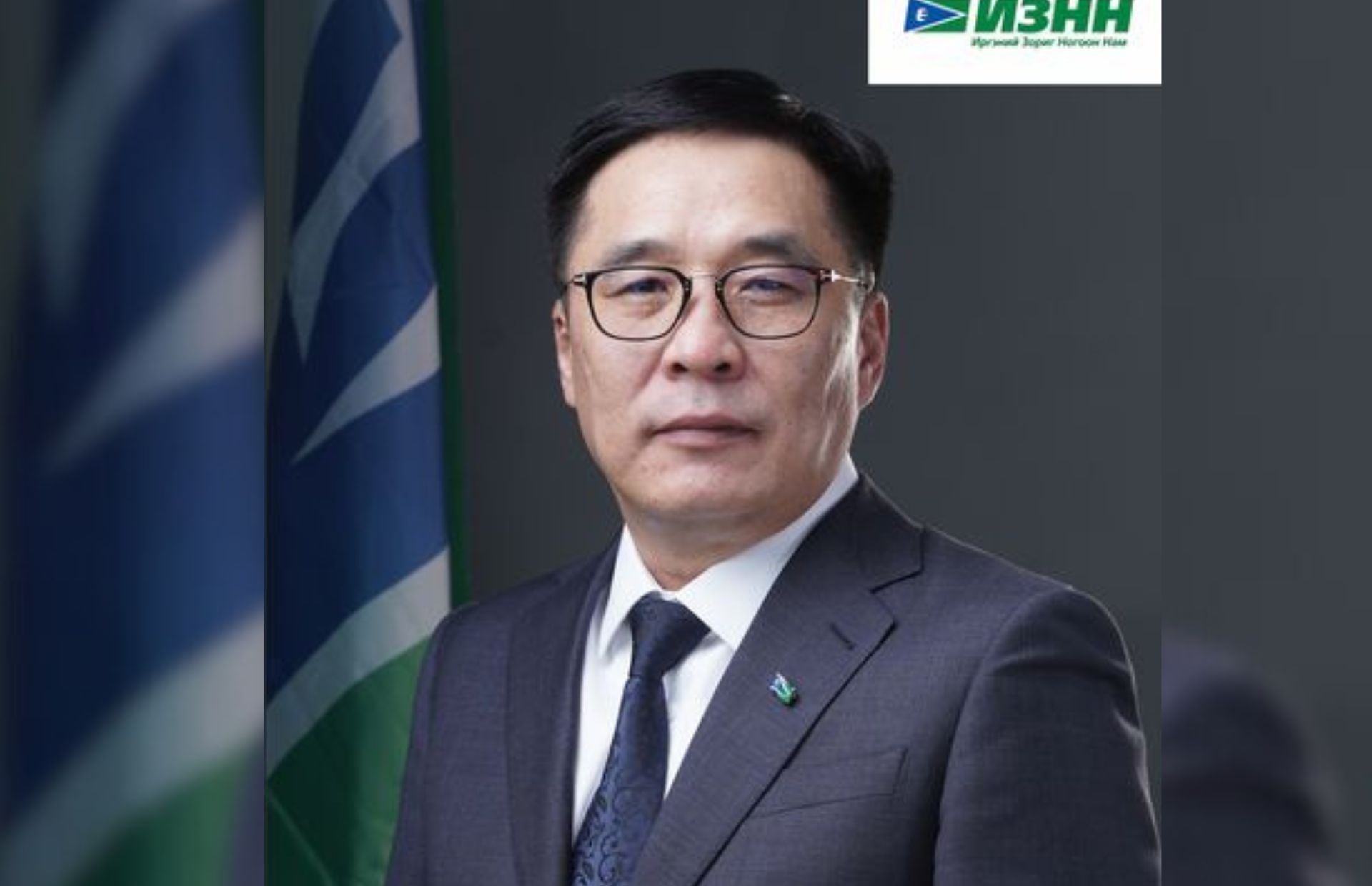 Монгол төрийн сайдын томилгоонд мэдлэг чадвар чухал биш “даргад үнэнч“ байх чанар болсон уу?