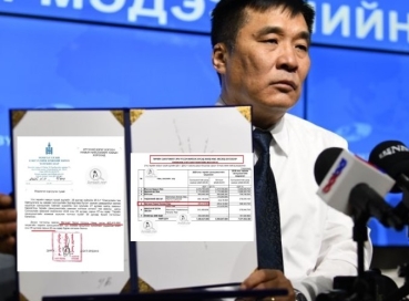 Улс төрийн намд олгодог 455 сая төгрөгийн санххүүжилтийг авснаа ИЗНН-ын дарга Б.Батбаатар намаасаа нуугаад зарцуулчихсан гэв үү