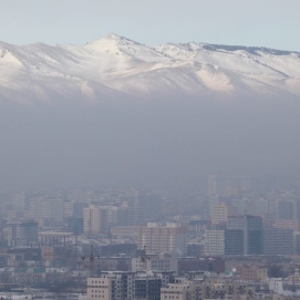 Утаа, утаа. Сайн байна уу...