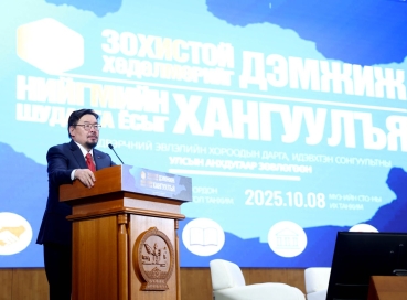 Г.Занданшатар: Ипотекийн тогтолцоог шинэчилж, багш, эмч зэрэг нийгмийн суурь салбарын ажилтнуудыг эхний ээлжид хамруулна